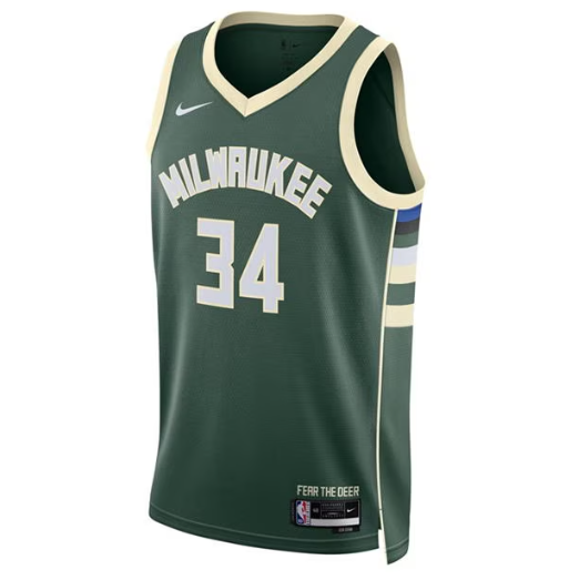 Nike NBA Icon Edition Swingman Jersey